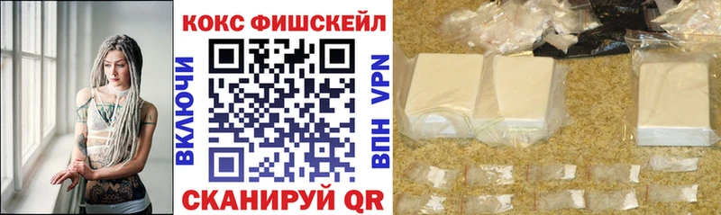 Cocaine Колумбийский  купить  сайты  мега ССЫЛКА  Зарайск 
