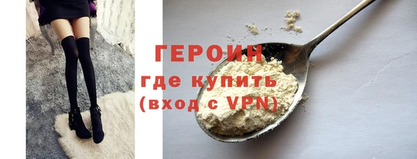 винт Балабаново