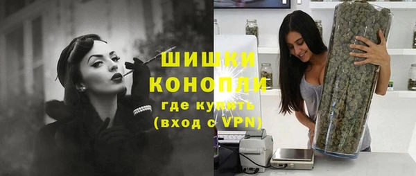 спиды Строитель