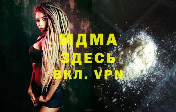 винт Балабаново