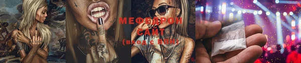 2c-b Балахна