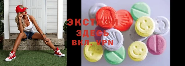 метадон Белоозёрский