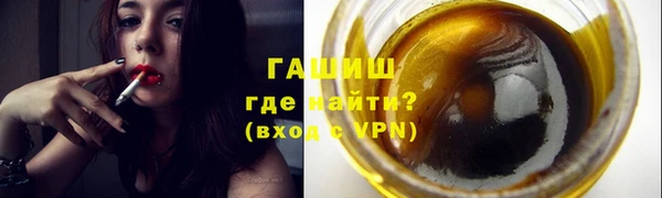 2c-b Балахна
