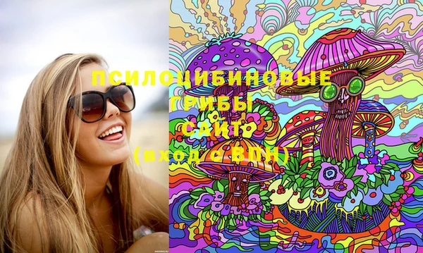 винт Балабаново