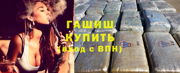 героин Баксан