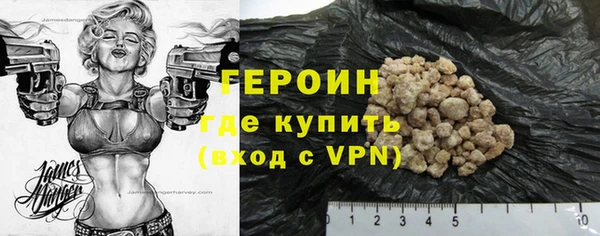 винт Балабаново