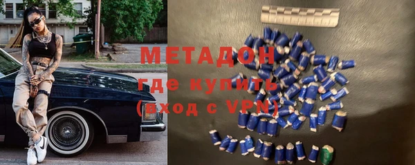 2c-b Балахна