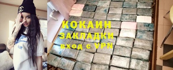 героин Баксан
