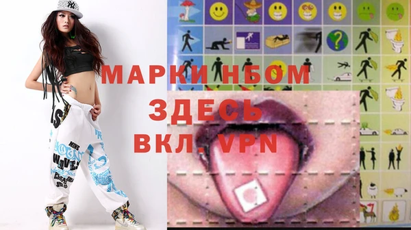 метадон Белоозёрский