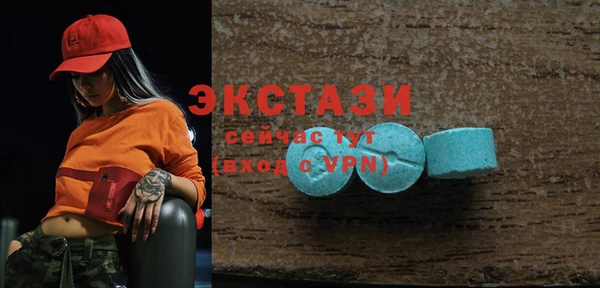 метадон Белоозёрский