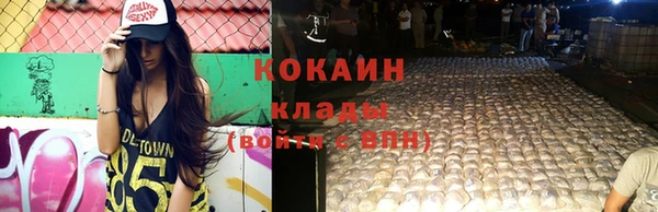 героин Баксан