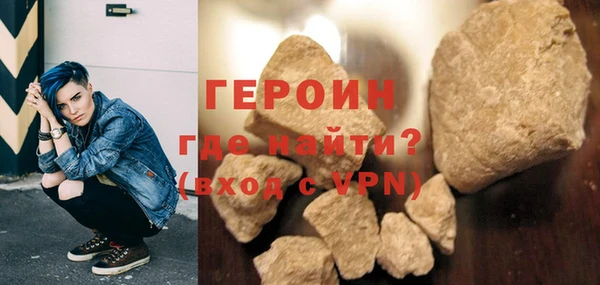 spice Струнино