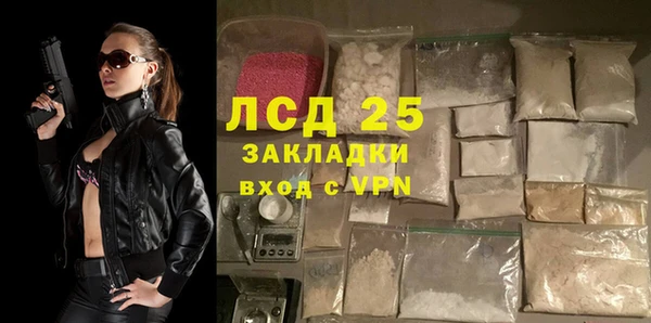 метадон Белоозёрский