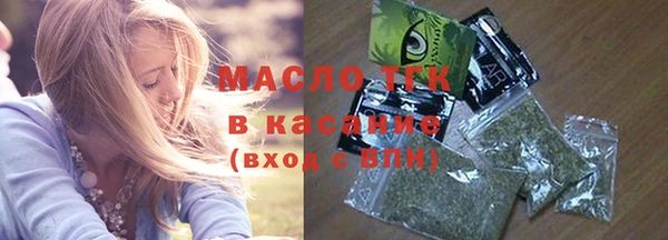 героин Баксан