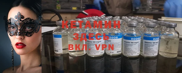 винт Балабаново