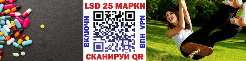 ЛСД экстази ecstasy Зарайск