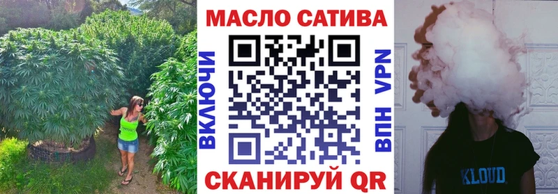 ОМГ ОМГ ССЫЛКА  Зарайск  Дистиллят ТГК жижа 