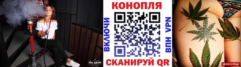 где купить наркоту  Зарайск  Каннабис марихуана 